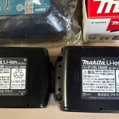 問い合わせ多数 停止 マキタ バッテリーセットの画像