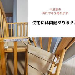 【お譲りします】KATOJI ベビーベッドの画像