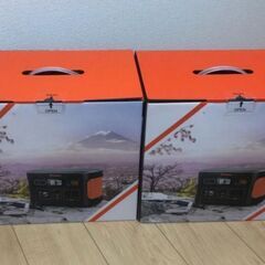 新規問い合わせ止めます。 ジャクリーポータブル電源700の画像