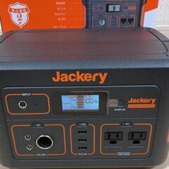 新規問い合わせ止めます。 ジャクリーポータブル電源700の画像