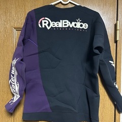 リアビーボイス　ウェットスーツタッパーの画像