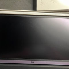 ivv ポータブルモニター Portable Monitor 新品 の画像