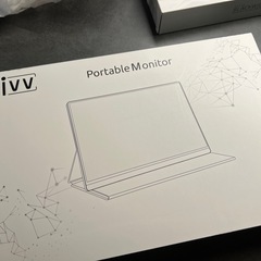 ivv ポータブルモニター Portable Monitor 新品 の画像
