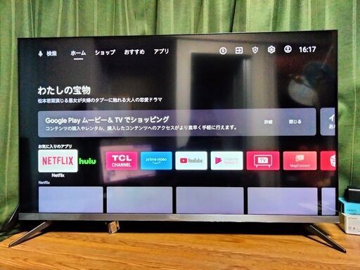 横浜駅から20Km以内は無料配送 2021年製 4Kスマート