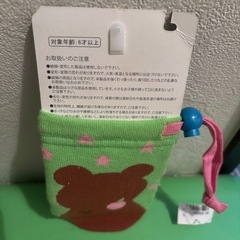 ニットポシェの画像