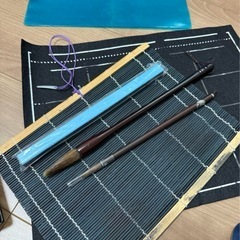 書道バッグの画像
