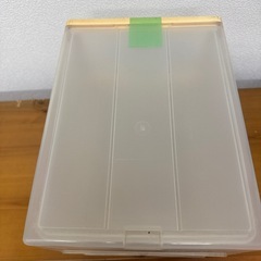 小物収納プラケース2個セットの画像