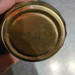 鯖ほぐしの画像