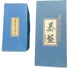 【値下げ】任天堂　囲碁セット　中古の画像