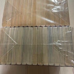 っポイ！やまざき貴子全巻の画像