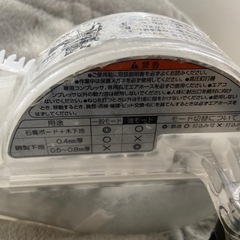 HiKOKI ハイコーキ 41mm 高圧ねじ打機 WF4HS 高圧エアビス打ち機の画像