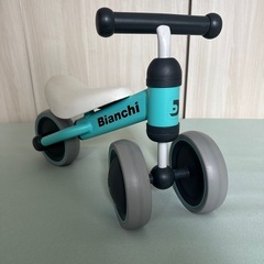 【引渡し希望】ディーバイクミニの画像