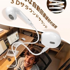 【新品】Type-C有線イヤホン HiFi高音質 ノイズ低減 マイク付き 音量調整可能の画像
