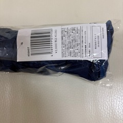 新品軽量折り畳み雨傘日傘兼用の画像