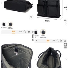 CIEヘルメットバッグ2WAY防水グレー他サイトでも出品中の画像