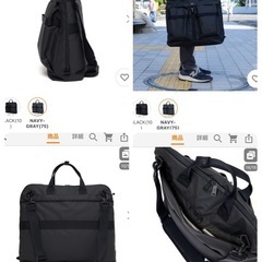 CIEヘルメットバッグ2WAY防水グレー他サイトでも出品中の画像