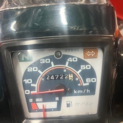 スーパーカブ　50 カスタムの画像