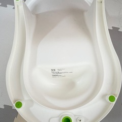 永和 新生児用ベビーバス の画像