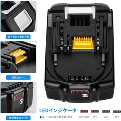 18V6Aバッテリーの画像