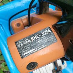 GOODGEAR 305mm 高速切断機 KHC-305Aの画像