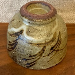 ぐい呑　益子焼　若林 聳　共箱付の画像