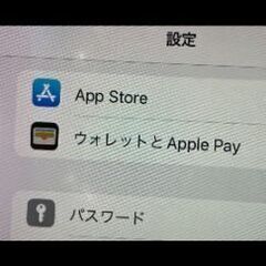 Apple iPadPro 初代 10.5inch 256GB ゴールドの画像