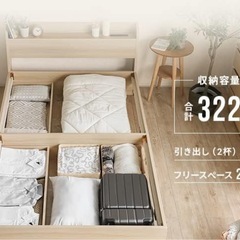 近隣(愛知県内)配達1000円で可能‼️ シンプル　単身家具3点セット中古(ベッド・テーブル・テレビボード)の画像
