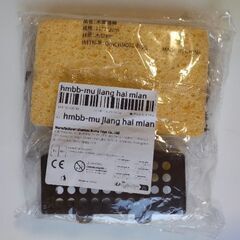 スポンジボブフィギュア型ソープディスペンサー可愛いキッチンのインテリアにデスクにも。の画像