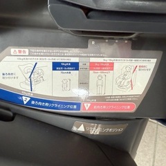 決まりました！タカタ　チャイルドシートの画像