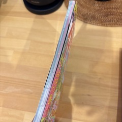 まっぷる伊勢志摩の画像