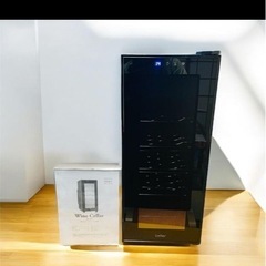 Lefier ルフィエール 電子式 ワインセラー「LW-S12」...