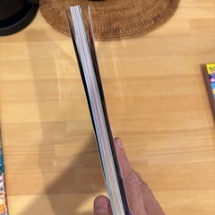 まっぷる四国の画像