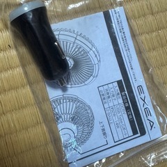 【売却済】クリップ式ファンの画像