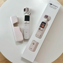 DJI vlogカメラ Pocket 2 限定コンボ(サンセット ホワイト)の画像