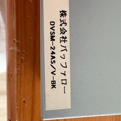 DVD-RWの画像