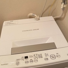 冷蔵庫＋洗濯機の画像