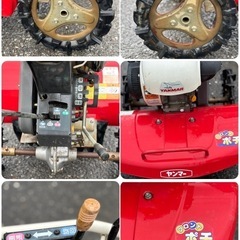 常総市から引き取り限定　ヤンマー FP35 フロントポチ 管理機 耕運機の画像