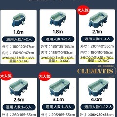折りたたみ　プールの画像