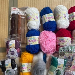 毛糸・羊毛フェルトなどまとめての画像