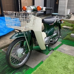 スーパーカブ　50  　の画像