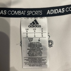 adidas ジャージの画像