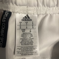 adidas ジャージの画像