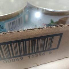 猫のエサ　モンプチ　ばら売りＯＫ　缶詰　85ｇ✕24缶の画像