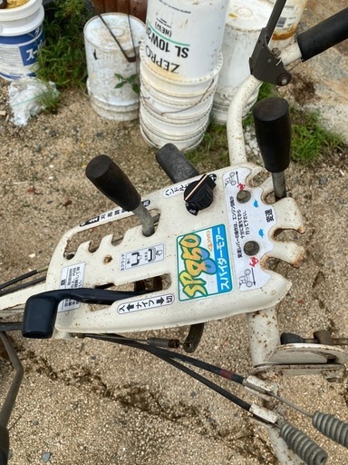 オーレックスパイダーモアSP８５０