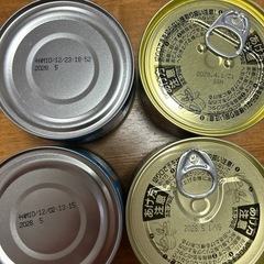 さば 水煮 缶詰の画像