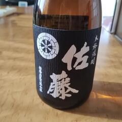 本格焼酎佐藤720ml25度の画像