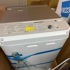 日立洗濯乾燥機 BEAT WASH BW-DKX120F 2021年製の画像