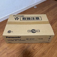 住宅分電盤の画像