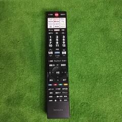 REGZA （1ヶ月動作保証付き）32V35N (32V型ハイビジョン液晶テレビ）の画像