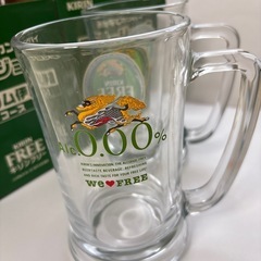 ジョッキの画像